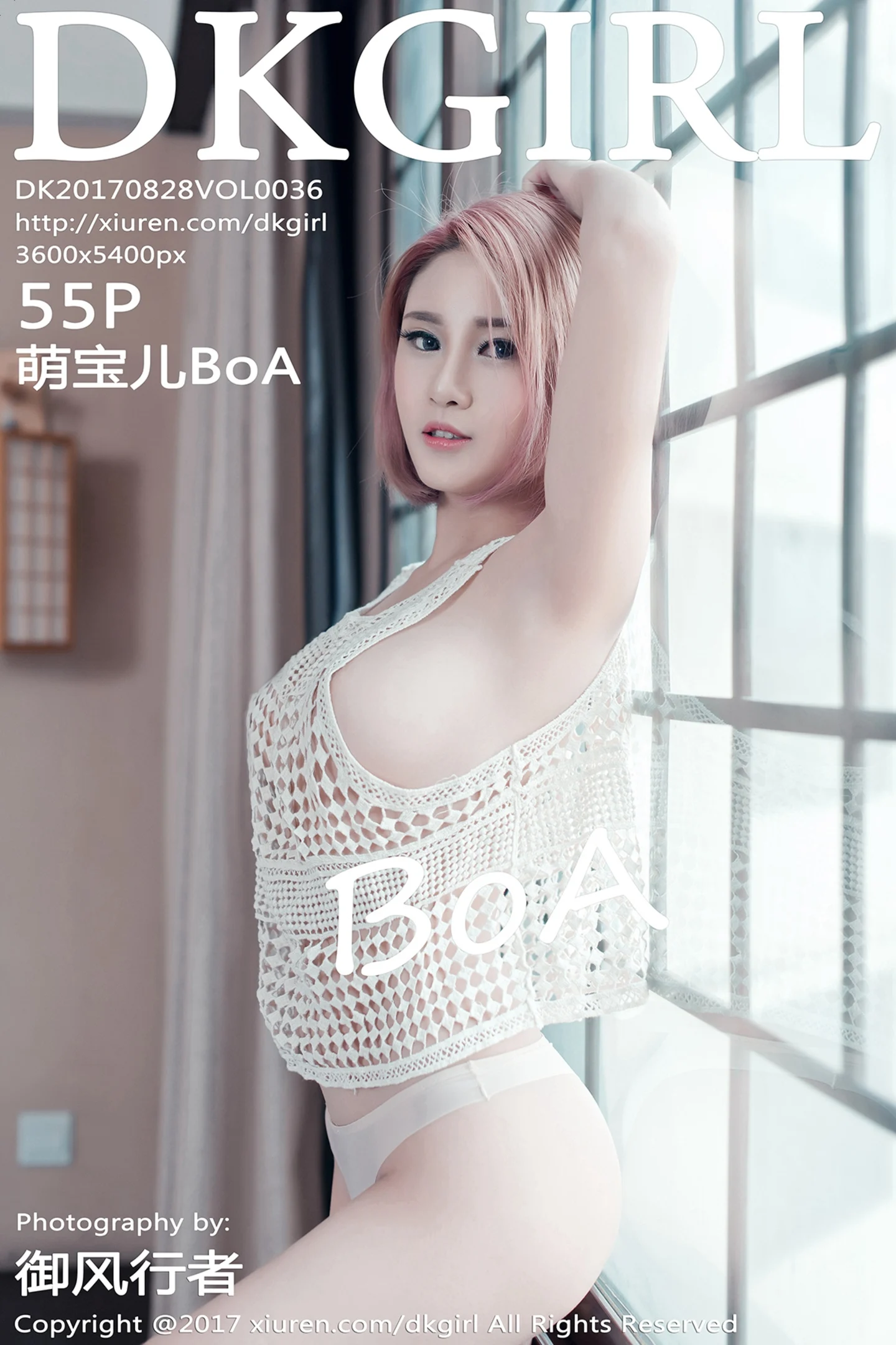[DKGirl御女郎]Vol.036_纯美少女萌宝儿BoA性感兔女郎COS白嫩肌肤完美诱惑写真55P-秀人网 - XiuRen.Pro